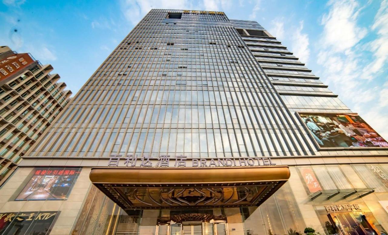 فندق براندي فوشان المظهر الخارجي الصورة